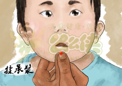 国家禁止门诊输液后，门诊经营变得非常困难